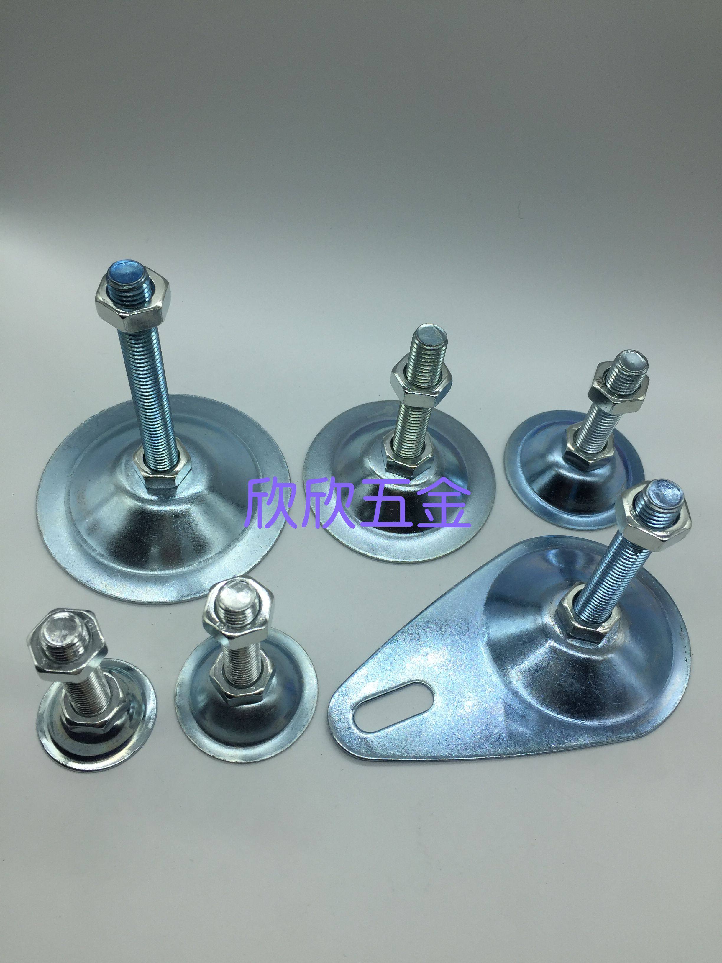 铁皮调节脚金属调整脚固定蹄脚地脚脚杯底盘D60M8M10M12M16