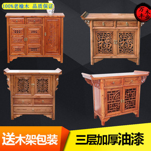 明清古典实木客厅茶水柜 榆木餐边柜储物中式餐厅酒店收纳柜