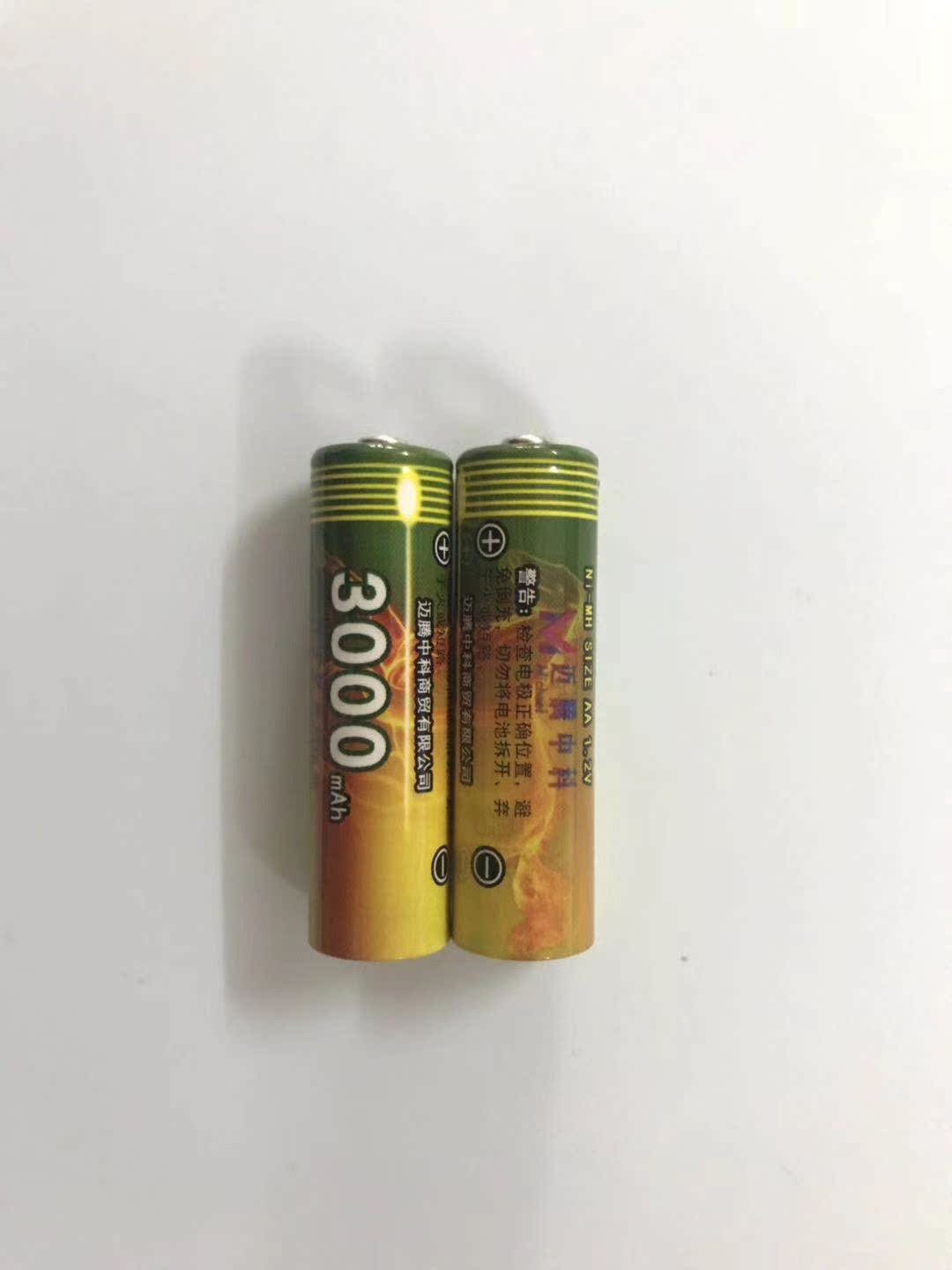 ktv5号充电电池aa3000毫安bbs拜耳话筒麦克风五号充电电池