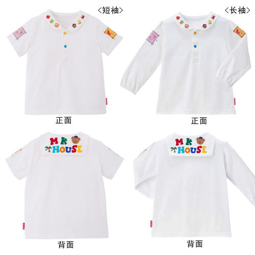 miki春夏新款海军领短袖T恤