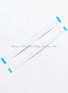 叫号排队机 SID 3250K-T3M-A M-T532AP M-T532AF 打印头缆 数据线