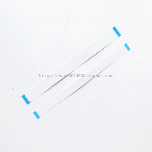 T3M 打印头缆 SID 数据线 T532AF 3250K T532AP 叫号排队机