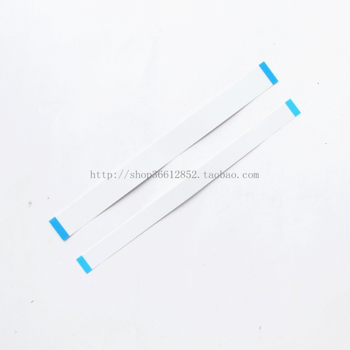 叫号排队机 SID 3250K-T3M-A M-T532AP M-T532AF 打印头缆 数据线