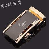 皮带头男士 腰带高档耐磨配件3.5 自动扣头腰带头合金扣休闲百搭裤
