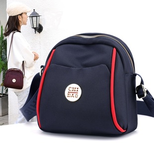 单肩包斜挎小包包时尚 百搭贝壳包尼龙牛津布女包简约迷你防水布包