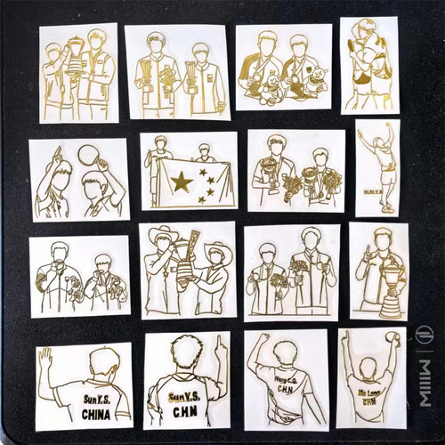 国乒王楚钦 孙颖莎 许昕 签名金属贴手机 DIY装饰品 乒乓球周边