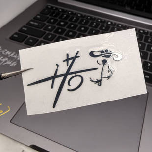 一诺徐必成签名金属贴AG队逐浪之夏长生钟意贴纸KPL周边数码装饰