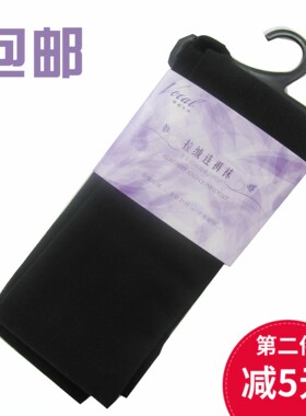 华高拉绒秋冬季保暖连裤袜包邮