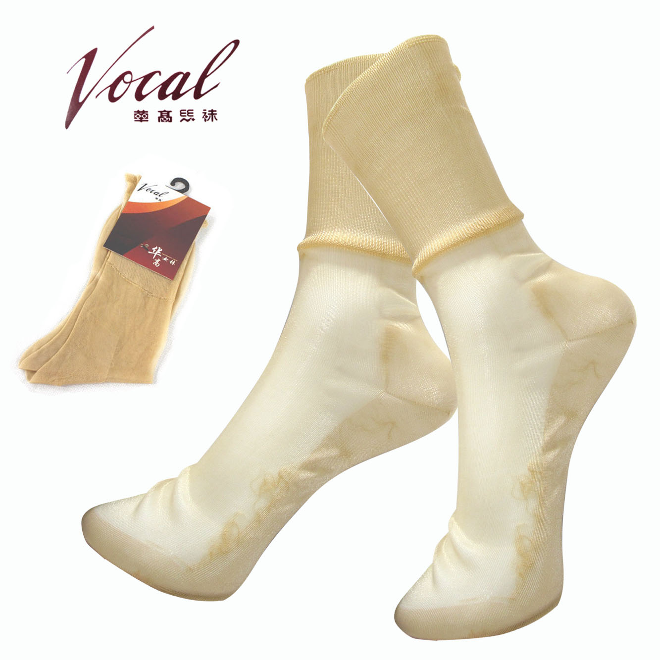 华高卡丝袜中老年人玻璃丝袜锦纶袜松口袜老式卡布诺袜71001女袜