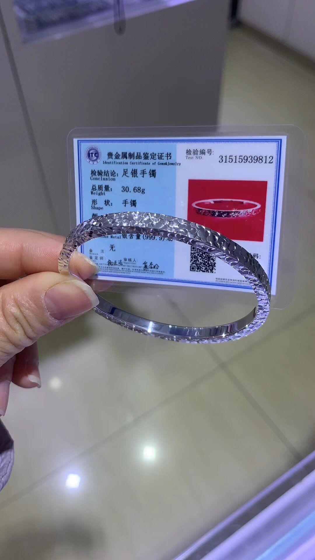 足银9999碎碎冰银手镯闭口固定圈口号