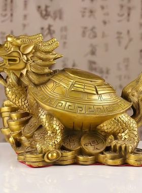中式铜龙龟开盖家居摆件