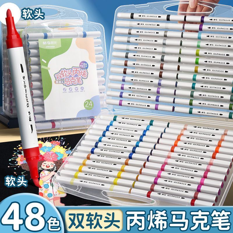 晨光双头丙烯马克笔36学生专用三角软头儿童可叠色48画笔