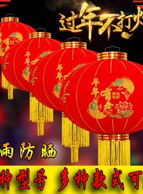 植绒大红灯笼户外直径1米1.5米2米新年春节元旦大门广告铁口灯笼