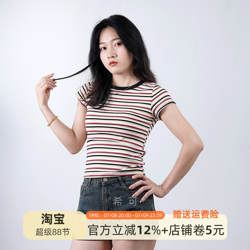 条纹圆领短袖T恤女夏季新款上衣