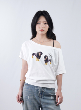 jennie同款 腊肠狗斜肩短袖t恤女夏2025新款宽松收腰显瘦韩版上衣