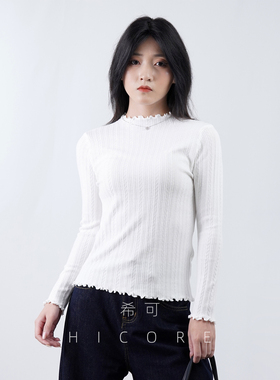 白色打底衫女秋冬小香风内搭木耳边毛衣2025新款半高领针织衫上衣