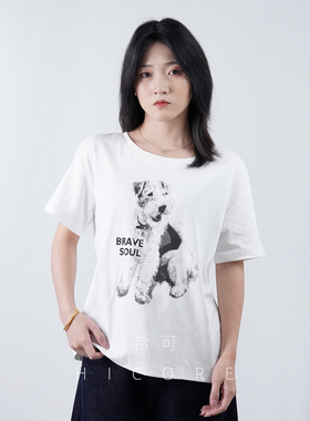 白色可爱狗狗字母印花短袖t恤女2025夏季新款宽松慵懒感显瘦上衣