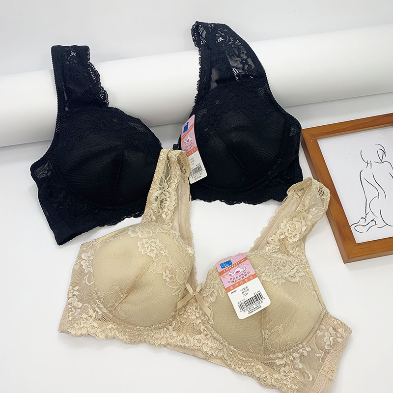 纯棉美背文胸套装