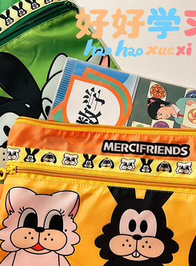 Ndht乔波系列科目袋 学科科目分类文件袋小学生用书本课本分科拉