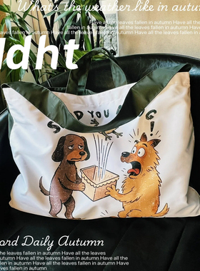 Ndht新款Disi狗大容量外出单肩斜挎妈咪包耐磨防水休闲百搭通勤