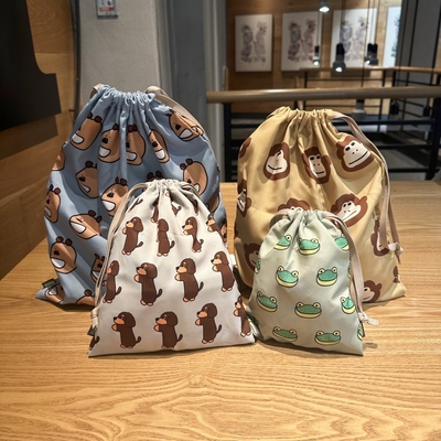 Ndht印名超薄收纳套装防水抽绳束口袋防潮防水可机洗大容量四件套