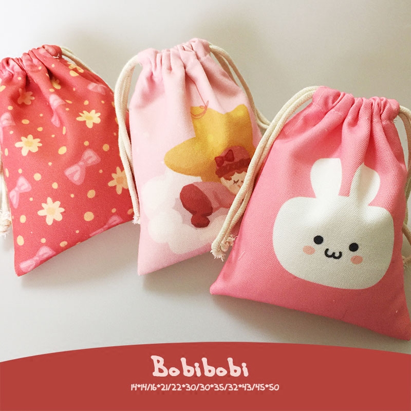 totu粉波兔 日本超大收纳袋婴儿大号衣物收纳包玩具袋棉布袋收纳