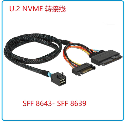 安费诺U.2固态转接服务器转接线