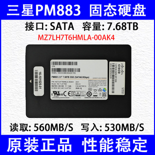 拆机固态硬盘MZ7LH7T6HMLA SATA 00AK4 7.68TB 三星PM883