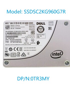 Intel 戴尔S4600 960G 2.5 SATA 固态硬盘SSDSC2KG960G7R 0TR3MY
