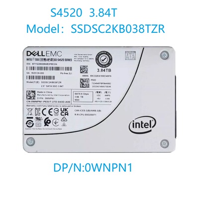 英特尔2.5寸3.84TSATA服务器硬盘