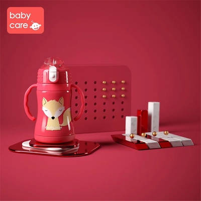 防摔外出携带测试喝水儿童保温杯