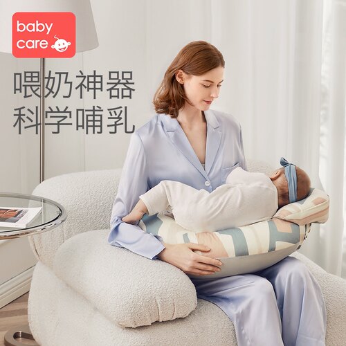 喂奶神器哺乳枕头babycare