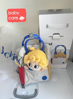 幼儿园书包背包babycare学生