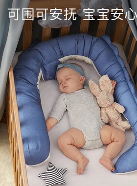babycare婴儿床睡觉安抚