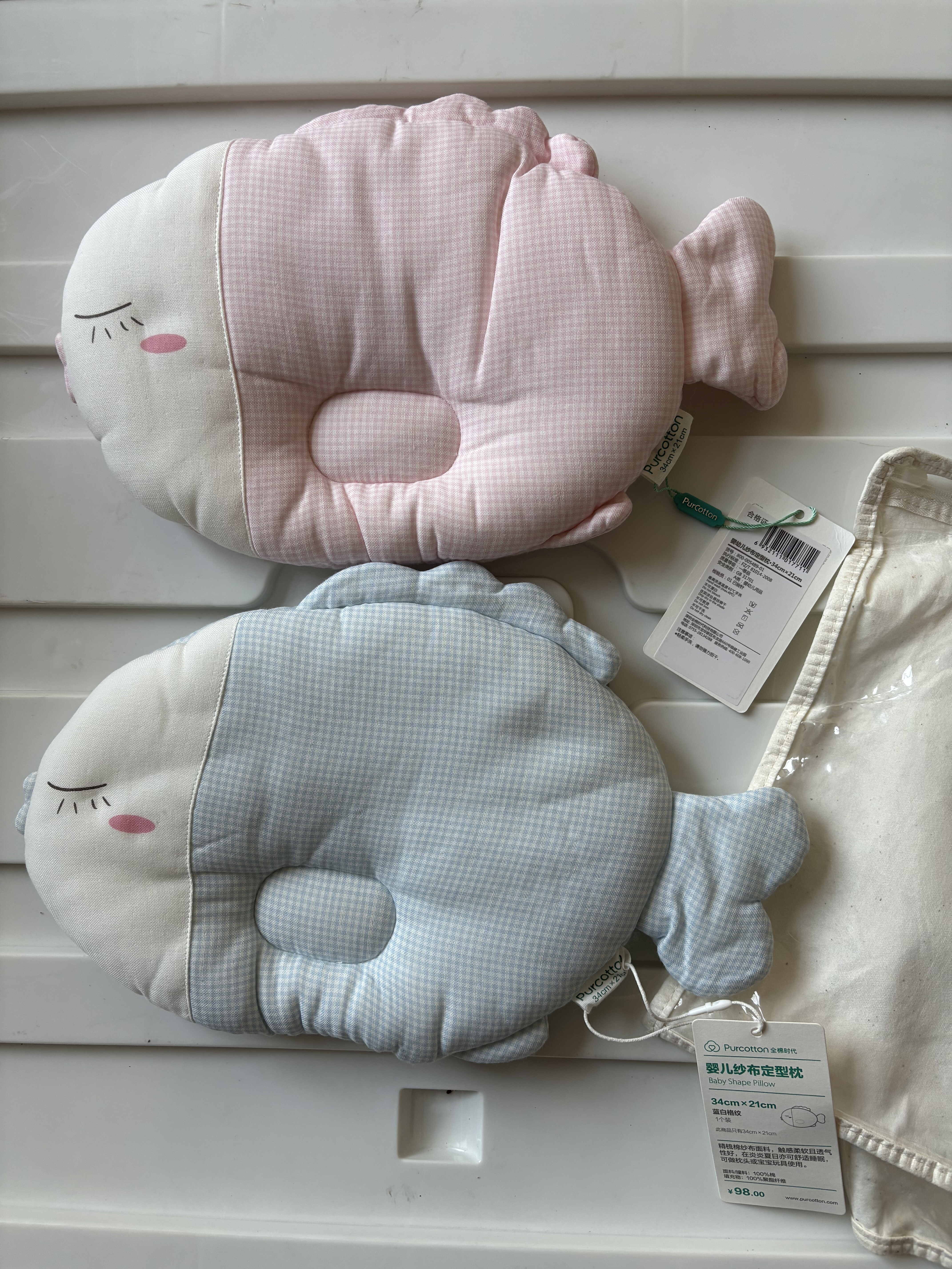全棉时代新生婴儿宝宝枕头0-1岁宝宝防偏头型矫正定型枕四季通用,婴童用品,婴童枕头/枕芯,淘宝优惠券,粉丝福利购,淘宝优惠卷