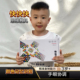 亲子互动专注5 thinklab快快快 儿童益智大脑思维训练玩具