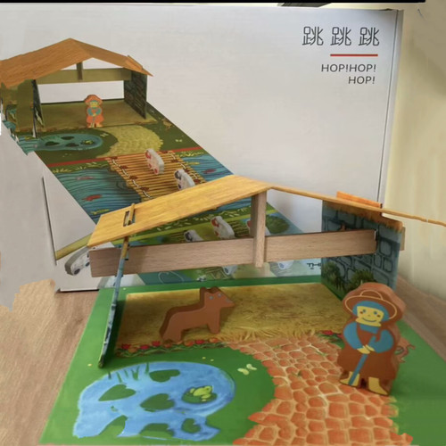 儿童益智大脑思维训练玩具桌游4+
