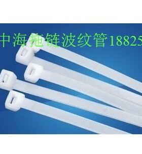 黑白色自锁尼龙扎带4X150X180X200X250X300MM长绑带/捆扎带/线扎