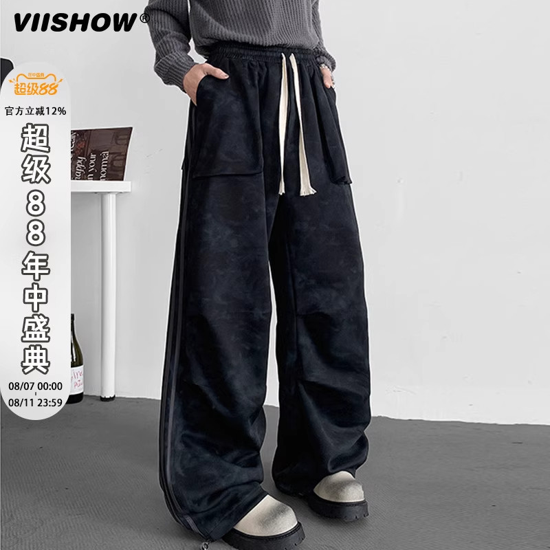VIISHOW美式复古水洗迷彩工装裤男宽松直筒多口袋阔腿休闲伞兵裤,男装,休闲裤,淘宝优惠券,粉丝福利购,淘宝优惠卷