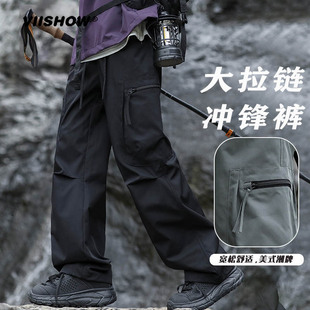 裤 徒步休闲裤 男款 机能风透气冲锋裤 子男 秋季 VIISHOW潮牌户外工装