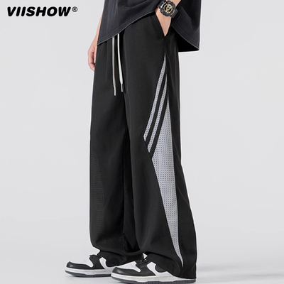 VIISHOW夏季凉感冰丝速干运动裤男美式宽松直筒休闲裤子男款长裤