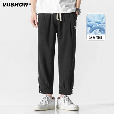 VIISHOW垂感冰丝裤男夏季薄款直筒宽松休闲裤潮牌速干束脚西裤