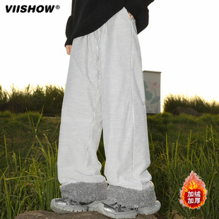 VIISHOW阔腿裤男冬季高腰垂感软糯毛巾裤慵懒小个子加绒遛弯裤子