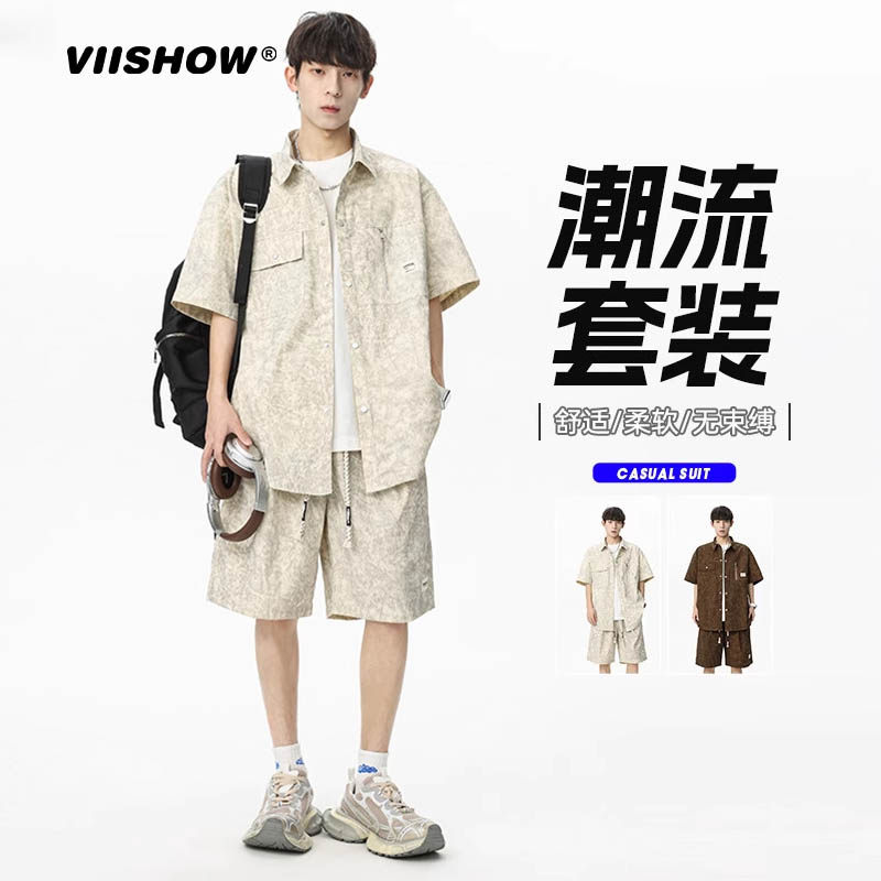 VIISHOW男生穿搭套装夏季工装短袖衬衫休闲一套男装帅气2025新款