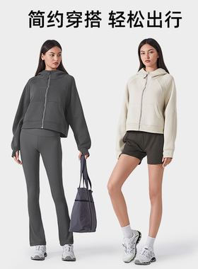 DAW151秋冬季宽松开衫拉链连帽卫衣女加绒运动外套上衣瑜伽服夹克