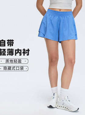 D26011夏季速干运动短裤女士带内衬防走光跑步训练瑜伽健身三分裤