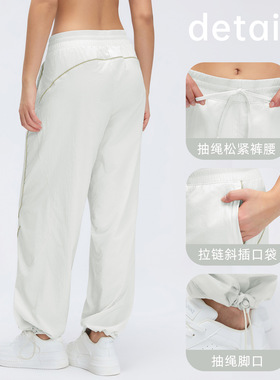 D26019春夏新款宽松直筒运动裤女中腰抽绳可束脚休闲健身长裤薄款