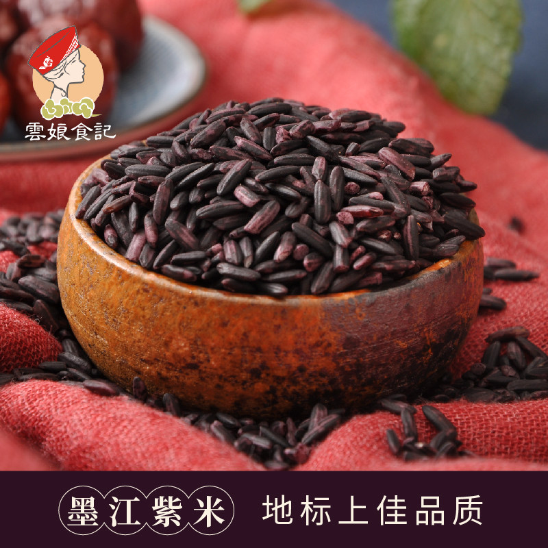 网友分享在meiguo.com的图片