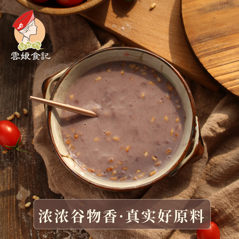 云娘食记墨香苦荞粉糊杂粮米浆