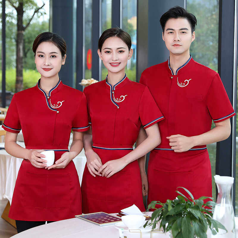 饭店咖啡厅餐饮烘焙春秋装服务员